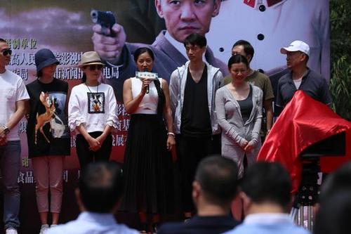 林绪之用的什么手机?(导演刘飚老婆)