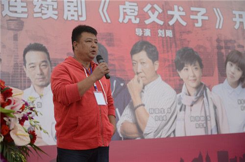 林绪之用的什么手机?(导演刘飚老婆)