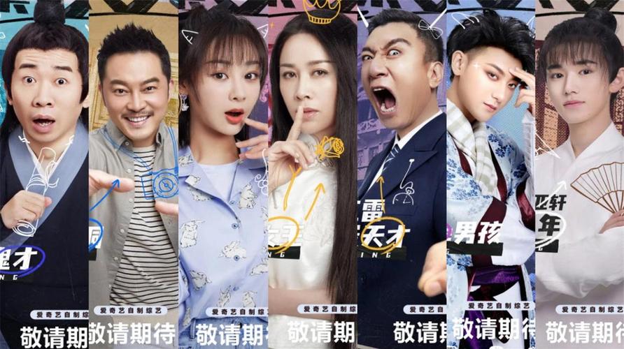 萌探探探案第三季为什么换导演？（我们15个换导演）