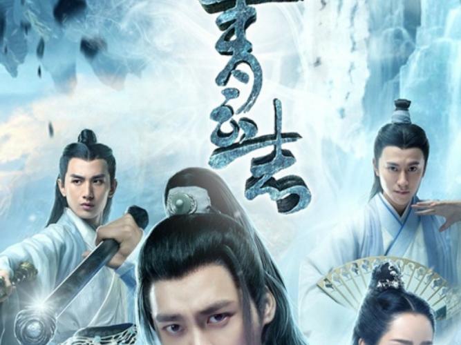 《青云志》一共有多少集?(青云志导演是谁)