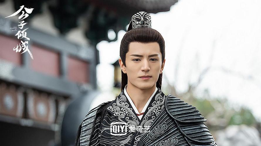公子倾城男主角姓名？（李阳导演全部作品）