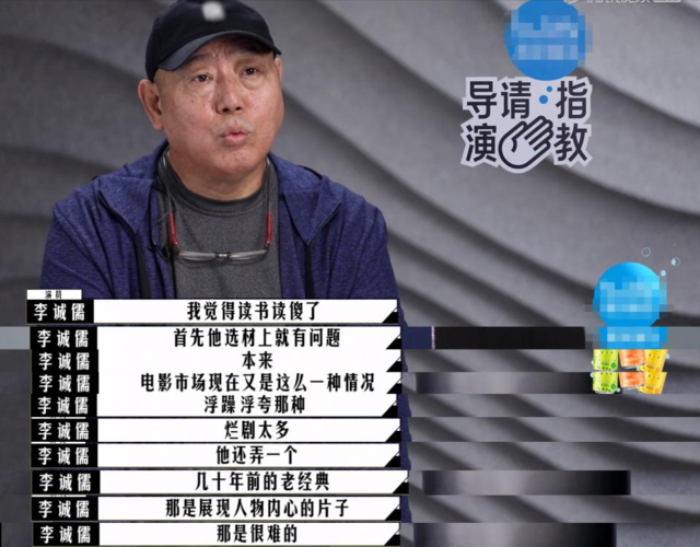 培养一个导演要多久时间？（导演时间）