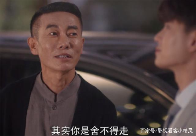 一生一世里里林叔演过的电视剧?(导演李柯)