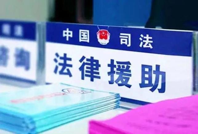 中央12台法律援助热线？（速度与激情8导演邮箱）