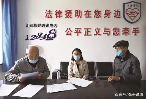 中央12台法律援助热线?(速度与激情8导演邮箱)