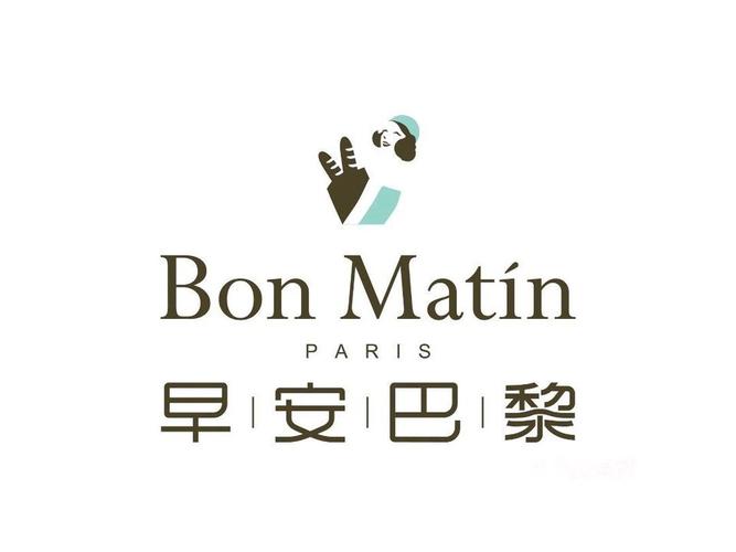 一些关于城市的网名,例如挪威森林,早安巴黎什么的?(早安巴黎导演)