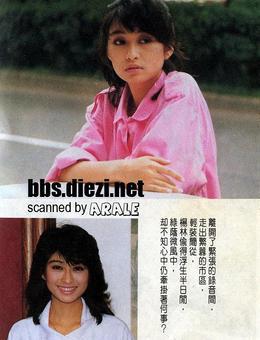 情感阴谋李楠山扮演者？（杨林导演电影）