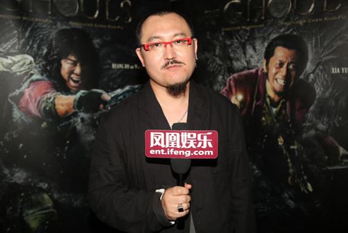 电影鬼吹灯之寻龙诀的导演是谁？（鬼吹灯 导演）