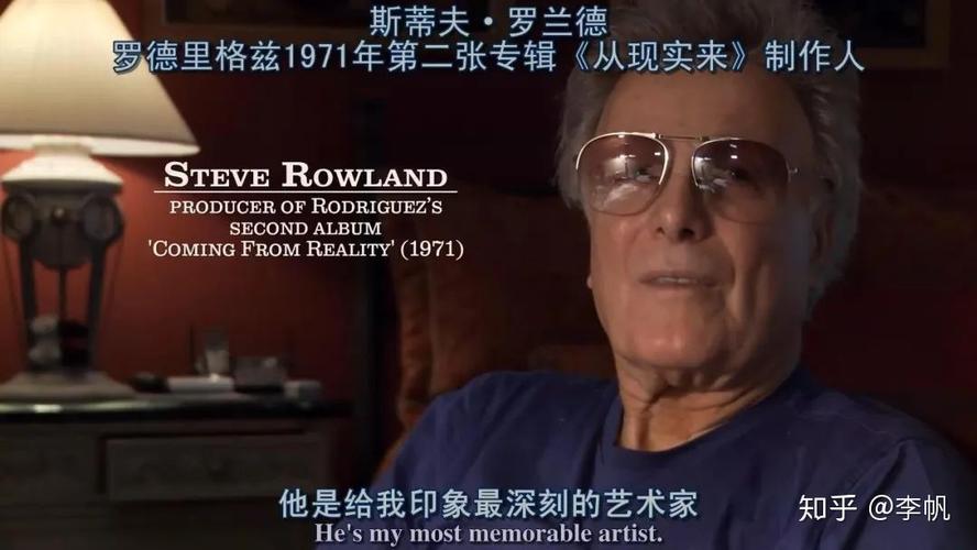 有个教导主任姓潘是什么电影?(《寻找小糖人》的导演是)