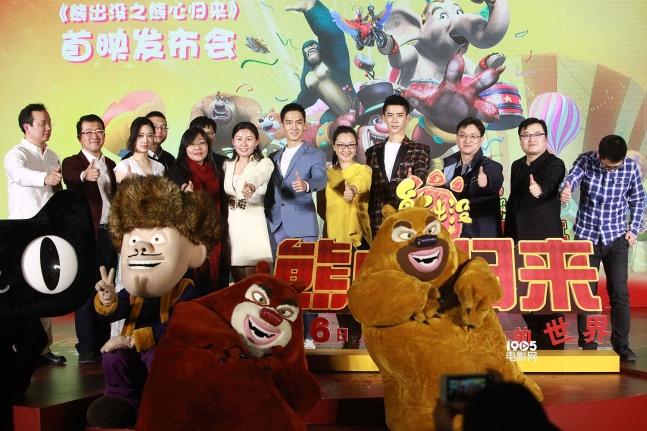 熊出没所有的导演?(100名导演)