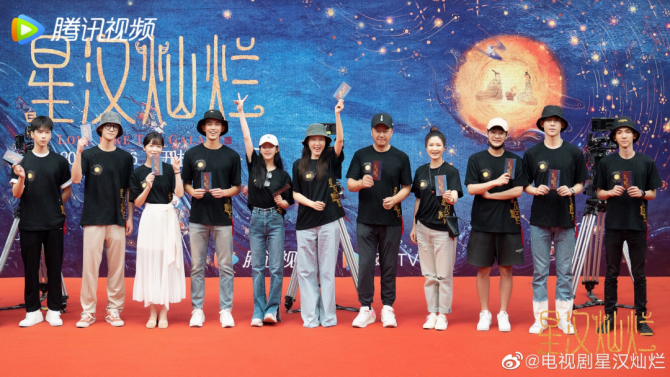 你是我的荣耀制片人关威？（高一工导演）
