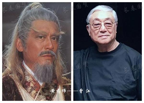 83版射雕英雄传的导演到底是谁?王天林?范秀明?杜琪峰?(83版射雕导演是谁)