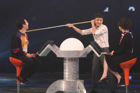 开心辞典导演？（高兴导演）