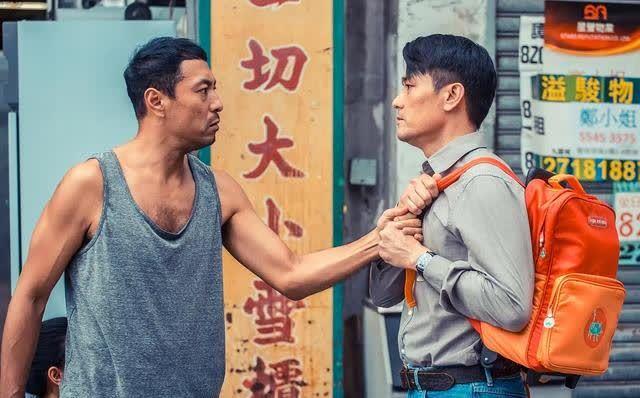 殊途同归是哪一国电影？（树大招风导演）