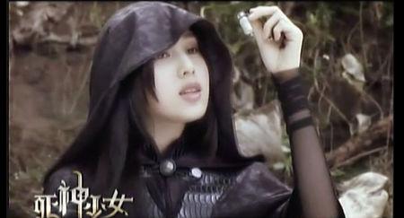《死神少女》中,“渡”的扮演者是谁阿?(周美玲导演)