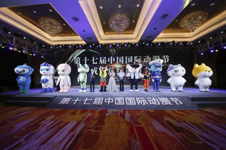 2012杭州中国动漫节上的这个动漫叫什么名字？（梦回金沙城导演）