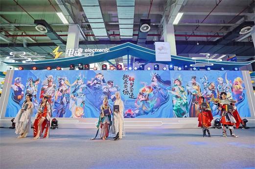 2012杭州中国动漫节上的这个动漫叫什么名字?(梦回金沙城导演)