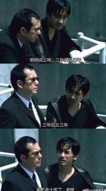 哪位大哥知道这是哪部日剧啊叫什么名字?感觉还不错😄就是在公交车上女孩让一个?(拍A片导演会不会有反应)