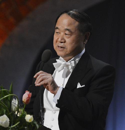 红高粱掌门人?(中国拿诺贝尔奖的导演)