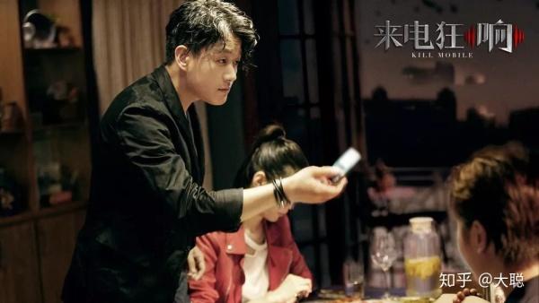 来电狂响电影最后结局?(导演骗妹子视频)