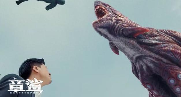 异形章鲨什么时候上映?(胡东升导演近照)