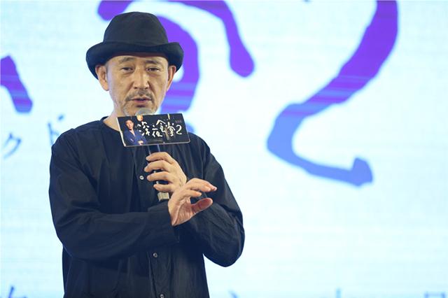 电影人物叫大葱的是什么电影？（导演吉米个人资料）