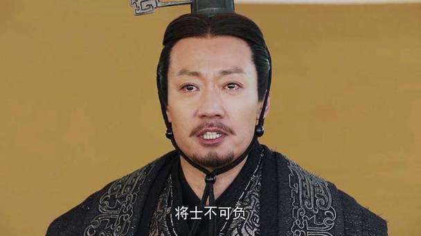 巴图在大秦赋中演谁？（电视剧导演赵军）