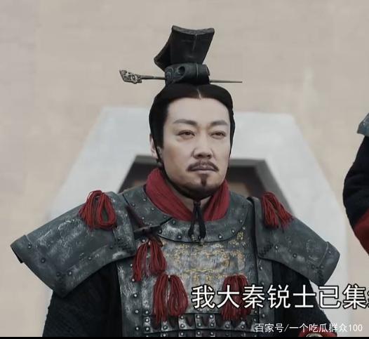 巴图在大秦赋中演谁?(电视剧导演赵军)