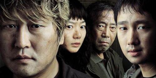 汉江怪物主角?(汉江怪物的导演和主演)