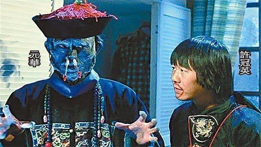 拍僵尸片的男演员?(谁是拍摄僵尸导演吗)