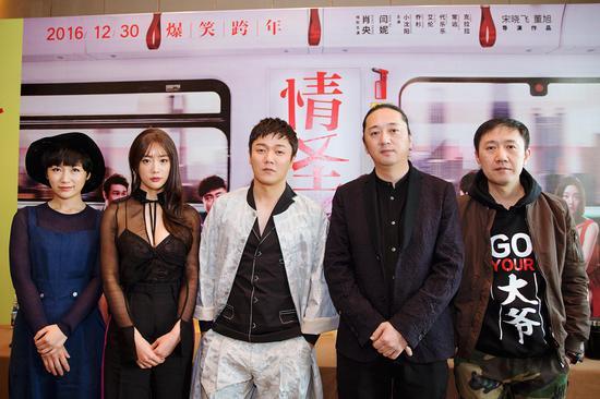 克拉拉跟肖央回家是啥电影？（山东电视台董旭导演）