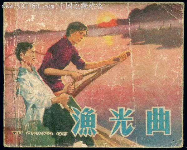 歌曲的背景资料？（深圳微明影视导演）