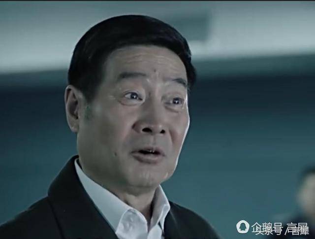 人民的名义中瞿万臣扮演谁?(人们的名义副导演)
