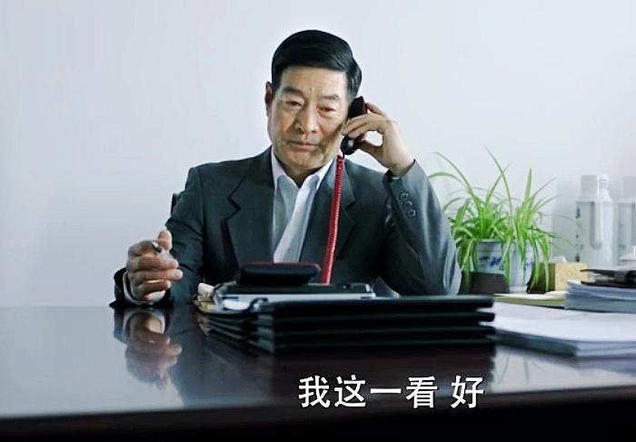 人民的名义中瞿万臣扮演谁?(人们的名义副导演)