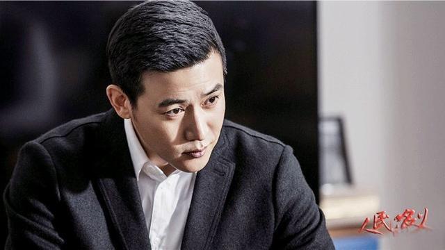 阚犇犇人民的名义扮演谁?(人民的名义演员导演)