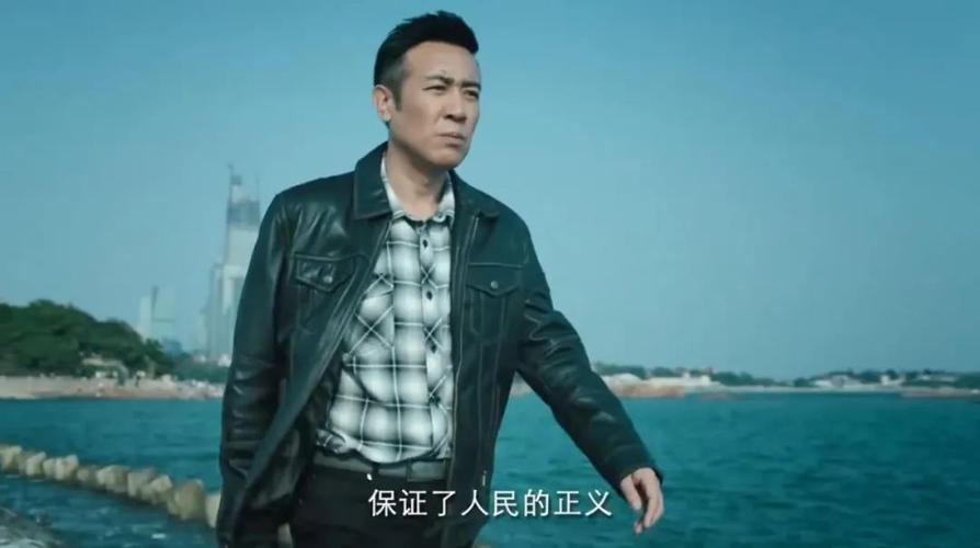 于和伟砍价是哪部电视剧？（人民的正义导演骗）