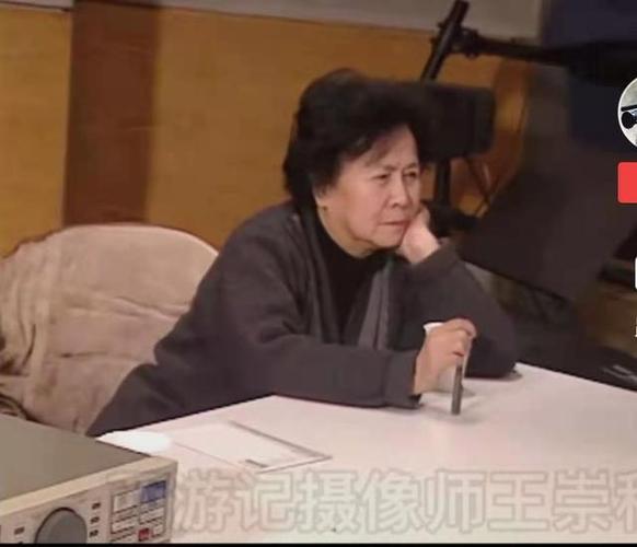 通天大道歌词原唱?(杨洁导演什么星座)