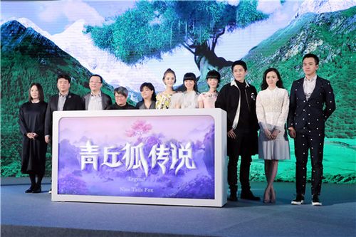 余翠华导演哪里人？（青丘狐传说导演）