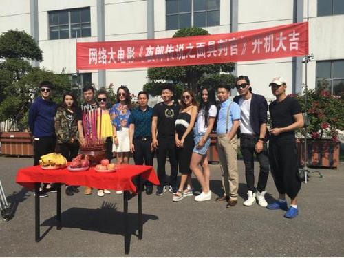 王明明主演的电影?(导演肖飞个人资料)