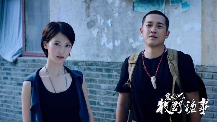 王明明主演的电影?(导演肖飞个人资料)