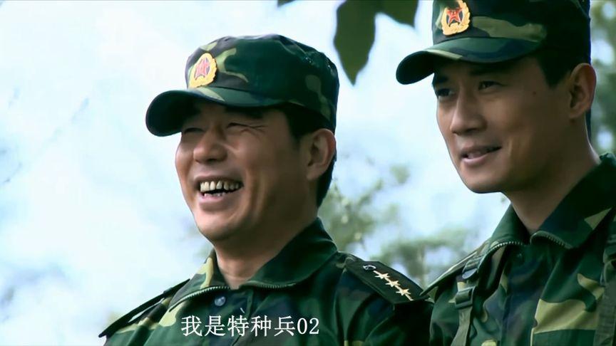 新兵蛋子挑战老班长电视剧叫什么名字?(导演熊早的父亲)