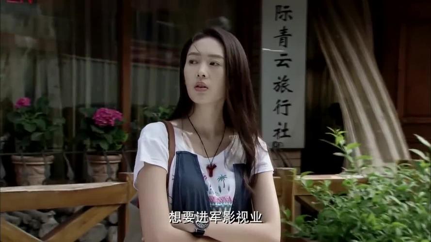 周小北最后和谁在一起?(新闺蜜时代导演)