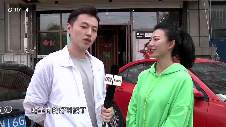 青岛全接触主持人都有谁？（卫视主持人陪导演睡觉）