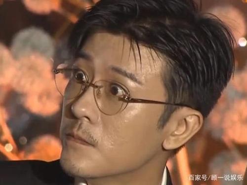林雨申为啥叫太子爷?(导演太子吧)