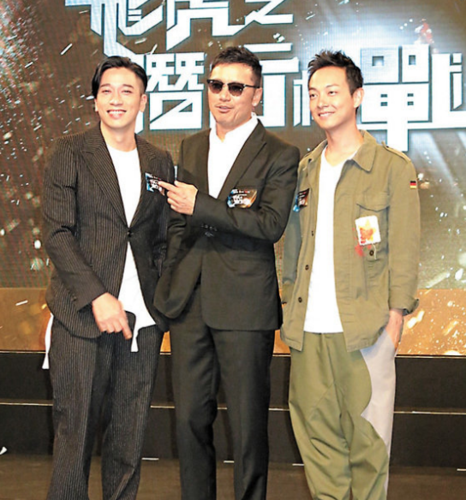 苗侨伟梁烈唯收楼遇猛鬼的电影叫什么?(新一代导演新势力 迅雷)