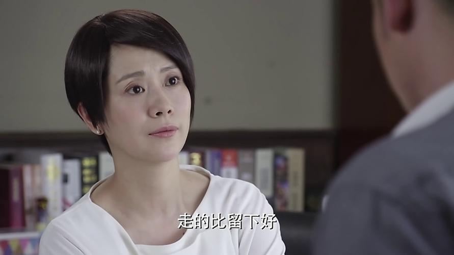 女不强大天不容徐文君结局是怎样?(女不强大天不容导演)