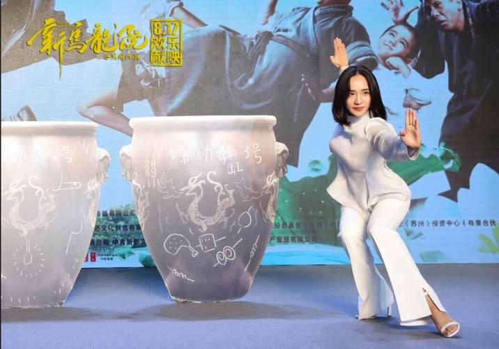 新乌龙院之笑闹江湖广亮扮演者?(王智导演)