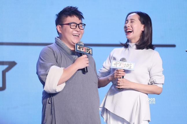 新乌龙院之笑闹江湖广亮扮演者?(王智导演)