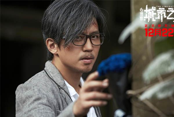 《心理罪》吴涵最后与方木的对白是什么?(心理罪周军是导演)