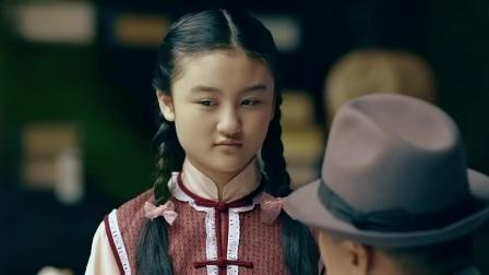 枭雄中妞妞是谁？（余丁导演的女儿）